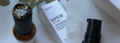 Новинки косметики у меня на полочке. Kleona