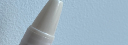 Мои два любимых продукта-открытия для макияжа: Estee Lauder Double wear brush-on glow BB 01 & Lamel Your secret BB Blush 02