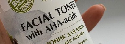 Любовь нечаянно нагрянула к двум тонерам с AHA-Кислотами российского бренда OrganicZone. Фото до/после