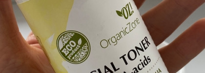 Любовь нечаянно нагрянула к двум тонерам с AHA-Кислотами российского бренда OrganicZone. Фото до/после