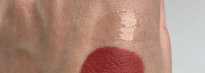 Две кардинально разные помады. Seventeen All day lip color 05 & Catrice volumizing lip balm 070