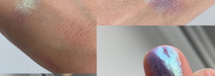 Первый Bernovich sparkle 21. Оттенок один, а фото много