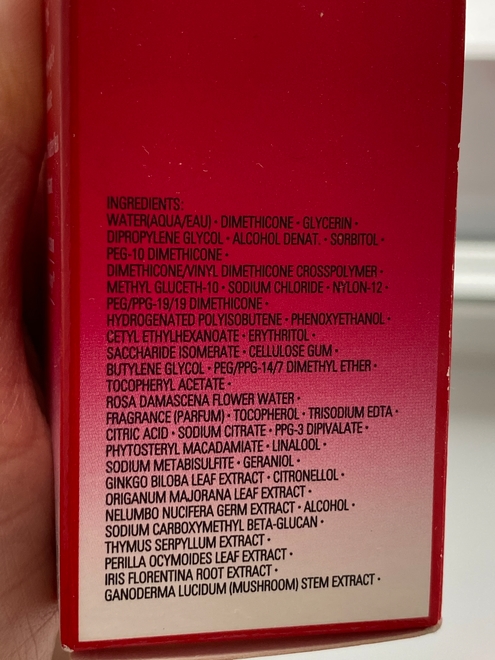 Неоднозначные продукты Shiseido из линейки Ultimune