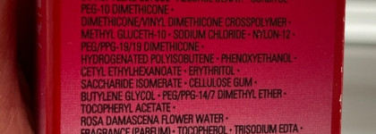 Неоднозначные продукты Shiseido из линейки Ultimune