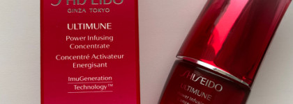 Неоднозначные продукты Shiseido из линейки Ultimune