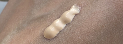 Средство от солнца 2в1 с защитной вуалью Intral SPF50 от Darphin