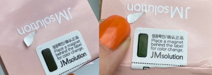 Спасение, если макияж уже на лице, а санблок нанести забыла. Glow luminous flower sun spray rose spf50 JMsolution