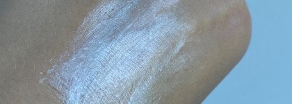 Сияние на максимум без эффекта парника. Увлажняющая крем-база под макияж и увлажняющий лосьон-шиммер для тела Innature Shine