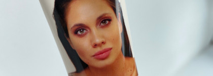 Блогерская косметика: база от Елены Богданович & Organic kitchen by Organic shop Skin perfector праймер для лица