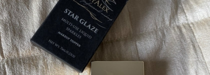 Искристый нюд! Спаркл Star glaze SG8 Vega StasyAlex
