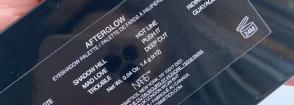 Никогда бы не купила в магазине или фотошоп для карих глаз с Nars Afterglow eyeshadow palette