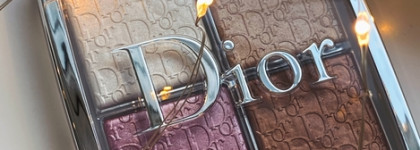 Подарок для себя. Dior Backstage glow palette 001