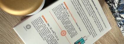 Любимый антиоксидант в наборе Sesderma Sesmahal French Maritime Pine