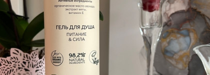 Любимые повторяющиеся покупки от российских брендов с заботой об окружающем мире