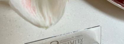 Пташка от Stasyalex E37 Lemon Wagtail