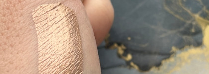 Самая правильная сладость. Тинт Stasyalex в оттенке Praline. LG3 Lumi glaze multi-use liquid pigment