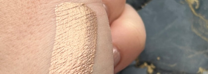 Самая правильная сладость. Тинт Stasyalex в оттенке Praline. LG3 Lumi glaze multi-use liquid pigment