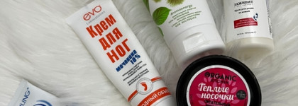 Пятёрка кремов для ног, где не все топ