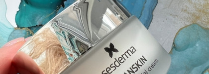 Увлажнение и питание в одном наборе от Sesdermа