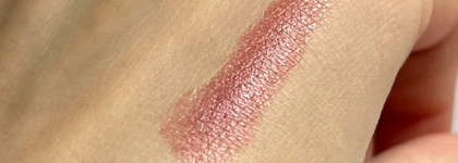 По горячим следам. Помада La Mia Italia Relouis в оттенке 08 Trendy Nude dark