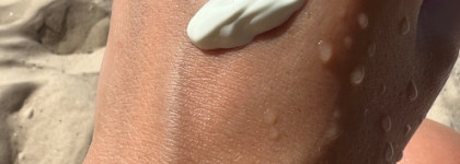 Мощная защита от тропического солнца с Гельтек Мультипротектор spf 50