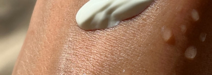 Мощная защита от тропического солнца с Гельтек Мультипротектор spf 50