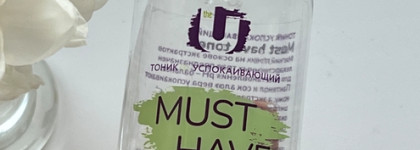 Три приятных средства от The U. Тонер,эссенция и крем