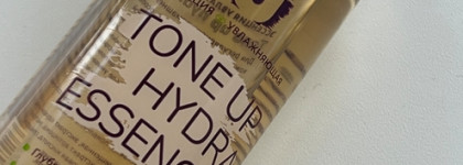 Три приятных средства от The U. Тонер,эссенция и крем