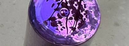 Просто вау! ManlyPro invisible guard. База под тени Страж