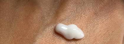 Видимый вау- эффект с проверкой временем.Крем-сыворотка для век и сыворотка C-energy Гельтек