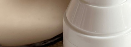 Видимый вау- эффект с проверкой временем.Крем-сыворотка для век и сыворотка C-energy Гельтек