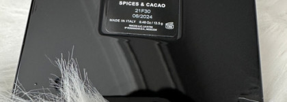 Вытеснила Dior из моей косметички. Romanovamakeup Elka Spices&Cocoa Sexy Eyeshadow palette