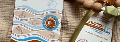 Детский уход ЛипоБейз baby от Фармтек. Продукты для малышей, полезные и взрослым