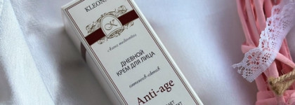 Три средства из одной линейки. Anti-age by Kleona