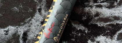 Тушь Cabaret latex Vivienne Sabo. Проба очередной версии