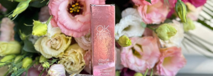 Три мастхева от OK Beauty. 2 карандаша и супер-вау блеск