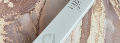 Приятное знакомство с Booster Bar