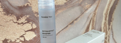 Приятное знакомство с Booster Bar