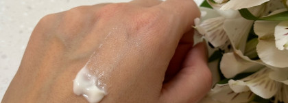 560 Крем «Активатор красоты» Lumin'eclat Maria Galland