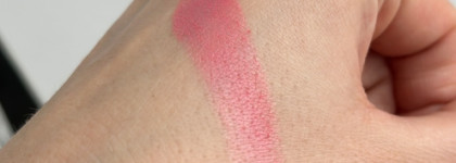 Бюджетные и очень яркие. Румяна Catrice Cheek Lover marbled blush 010