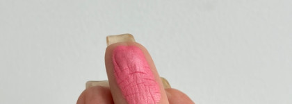 Бюджетные и очень яркие. Румяна Catrice Cheek Lover marbled blush 010