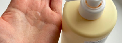 Универсальный уход для мамы и дочки от Camomilla Blu