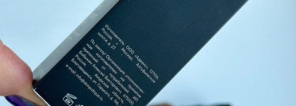 Мягкий и действенный комплексный уход с ретинолом от Skinjestique