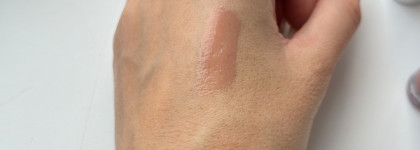 Еще один продукт бренда Shik - Lip gloss care Naked 02