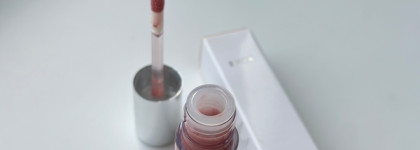 Еще один продукт бренда Shik - Lip gloss care Naked 02