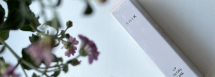 Еще один продукт бренда Shik - Lip gloss care Naked 02