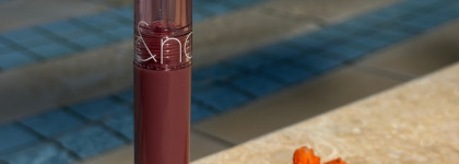 Все побежали и я туда же! Glasting color gloss Rom&Nd 05