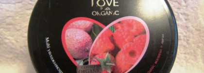 Для душа и души,Глава Вторая