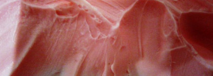 Для душа и души,Глава Вторая