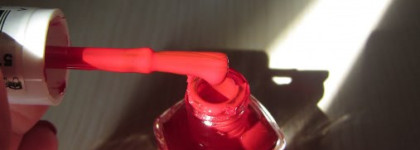 Классика красного-Essie Forever Yummy №57